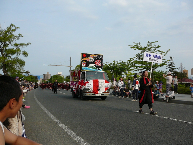 P1000053.JPG