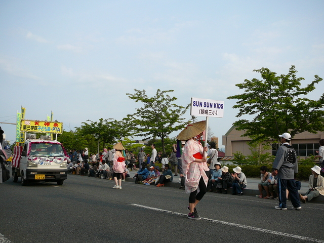 P1000060.JPG