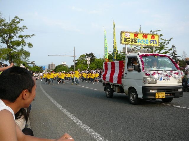 P1000061.JPG