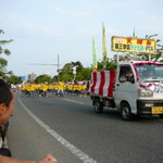 P1000061.JPG