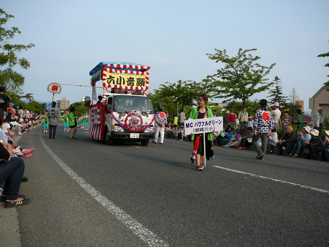 P1000079.JPG