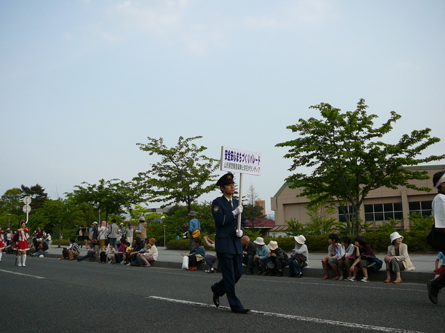 P1000084.JPG