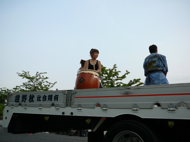 P1000097.JPG