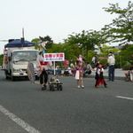 P1000108.JPG