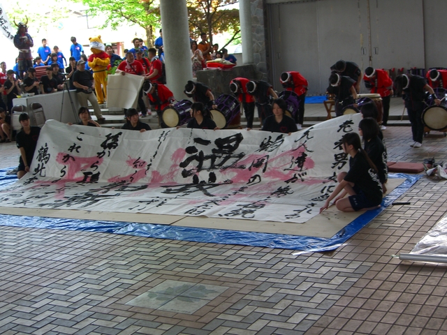 CIMG0043.JPG