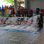 CIMG0043.JPG