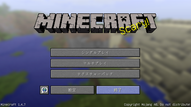 2013-01-09_23.00.11.png