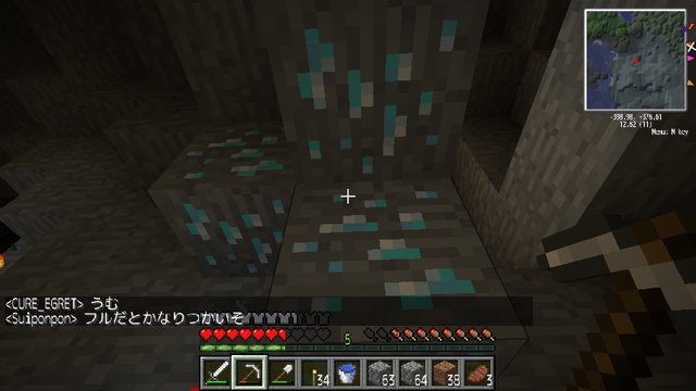2013-01-10_01.04.29.png