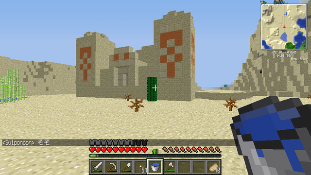 2013-01-22_01.36.39.png