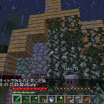 2013-01-25_22.02.22.png
