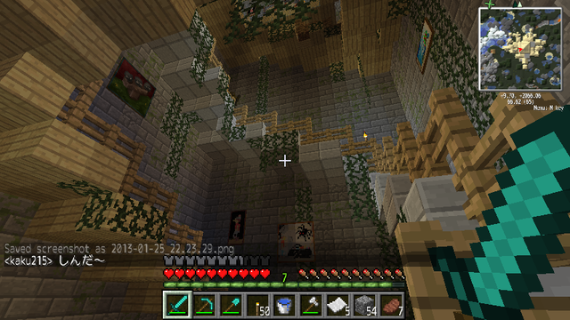 2013-01-25_22.23.38.png