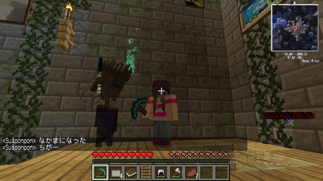 2013-01-25_22.32.01.png