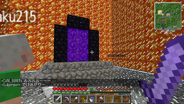 2013-01-28_05.56.51.png