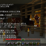 2013-02-03_14.29.39.png