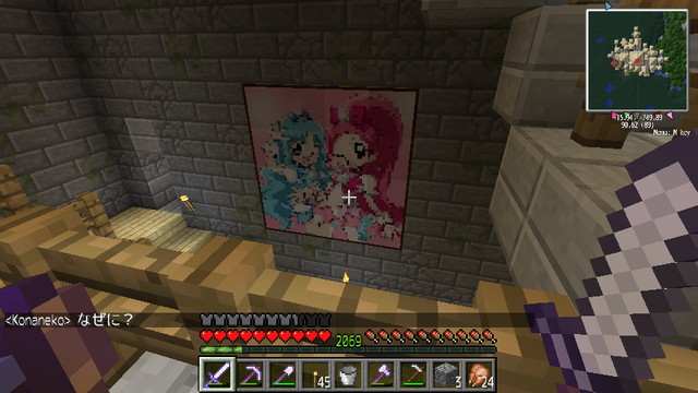 2013-02-08_01.04.30.png