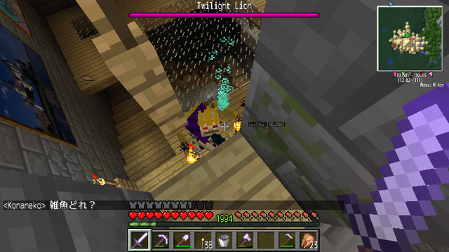 2013-02-08_01.32.43.png