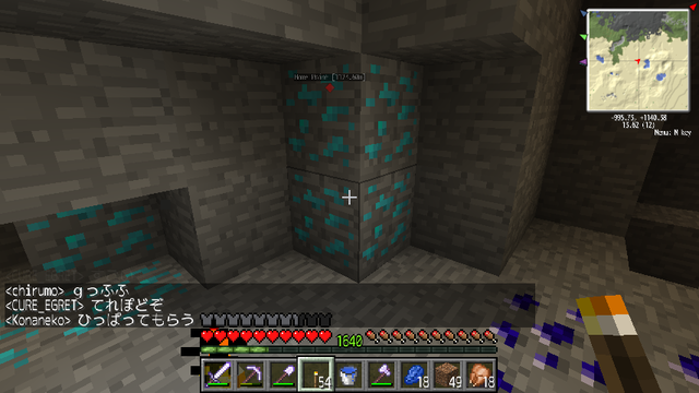 2013-02-08_20.33.51.png