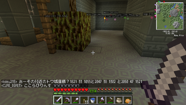 2013-02-10_09.40.16.png