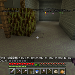2013-02-10_09.40.16.png
