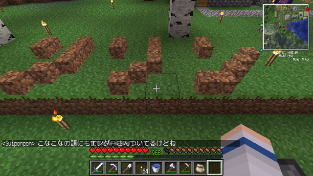 2013-02-10_13.26.47.png