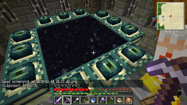 2013-02-14_20.27.47.png