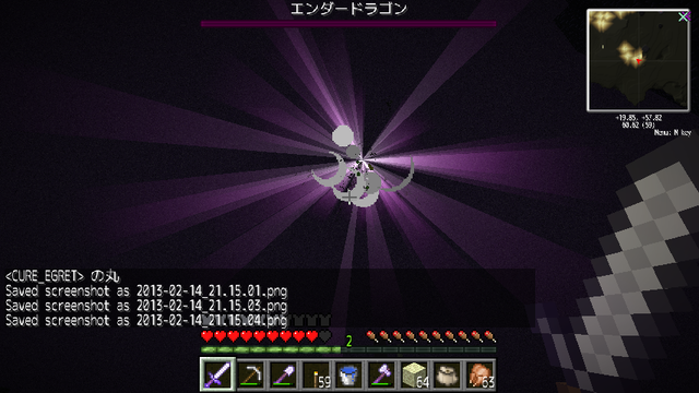 2013-02-14_21.15.05.png