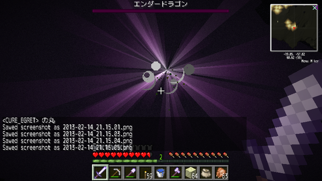 2013-02-14_21.15.06.png