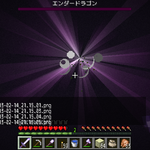 2013-02-14_21.15.06.png