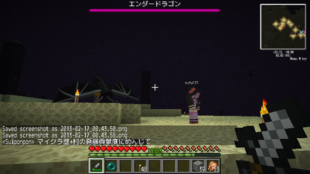 2013-02-17_00.43.59.png