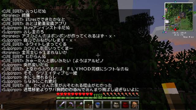 2013-02-21_22.55.40.png