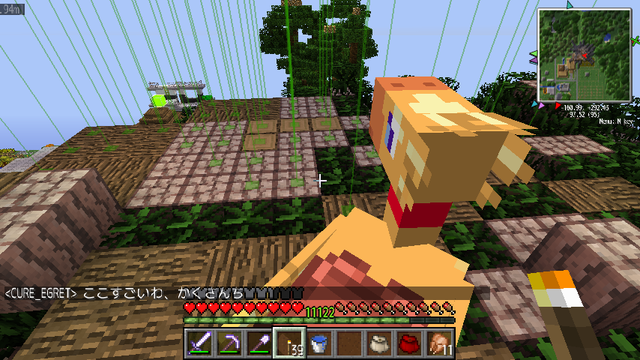 2013-02-21_22.56.12.png