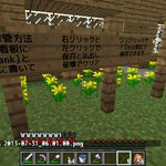 2013-07-31_06.01.07.png