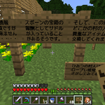 2013-08-02_15.55.33.png