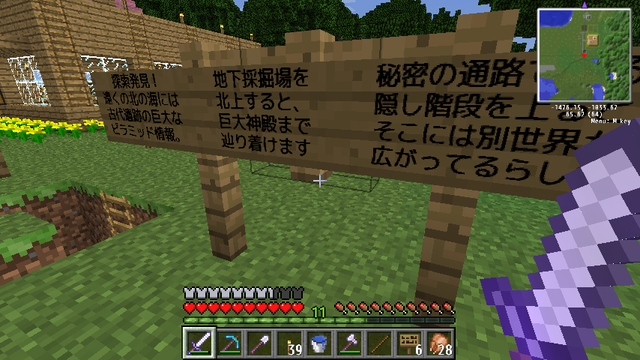 2013-08-03_10.02.03.png