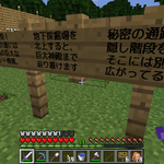 2013-08-03_10.02.03.png