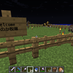 2013-08-06_05.55.51.png