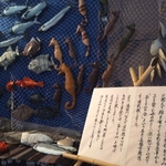 お雛様展示「旧白幡邸」