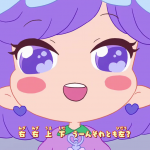 vlcsnap-2016-06-11-18h54m59s079.png