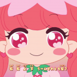 vlcsnap-2016-06-11-18h54m04s535.png