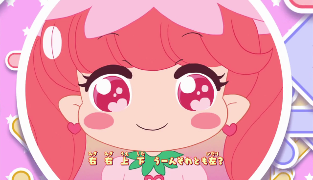 vlcsnap-2016-06-11-18h54m04s535.png