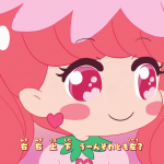 vlcsnap-2016-06-11-18h54m18s152.png
