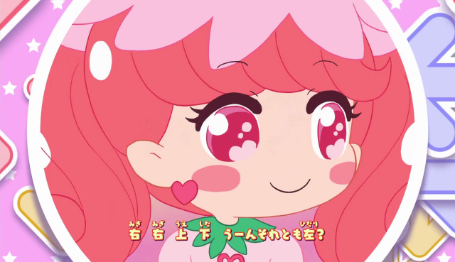 vlcsnap-2016-06-11-18h54m18s152.png