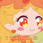 vlcsnap-2016-06-11-18h54m41s788.png