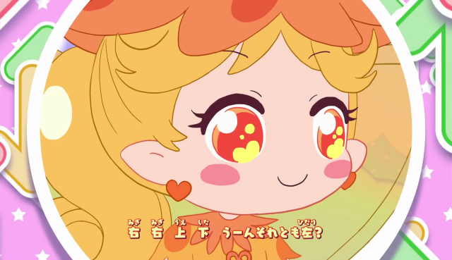 vlcsnap-2016-06-11-18h54m41s788.png