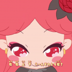 vlcsnap-2016-06-11-18h55m05s084.png