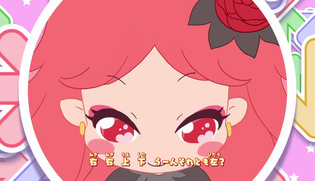vlcsnap-2016-06-11-18h55m05s084.png