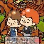 Screenshot_2016-07-12-19-22-11.jpeg