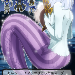 Screenshot_2016-08-15-01-19-50.png