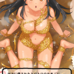 Screenshot_2016-08-19-12-52-14.png