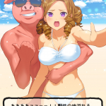 Screenshot_2016-09-15-00-59-36.png